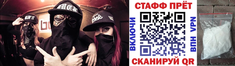 Виды наркоты Белогорск COCAIN ГАШ Бошки Шишки