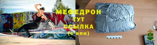 PSILOCYBIN Аркадак