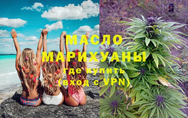 PSILOCYBIN Аркадак
