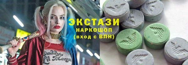 таблы Арсеньев