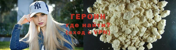 PSILOCYBIN Аркадак