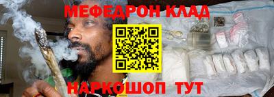 МДПВ Аша
