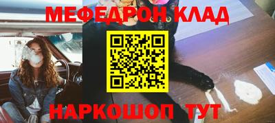 МДПВ Аша