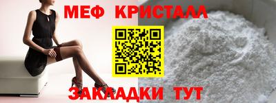 PSILOCYBIN Баксан
