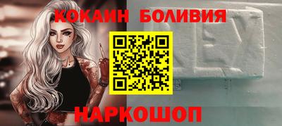 таблы Белорецк