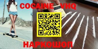 гидропоника Бердск