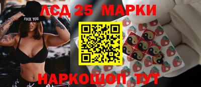 PSILOCYBIN Баксан