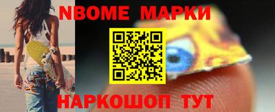 PSILOCYBIN Баксан