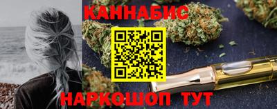 МДПВ Аша