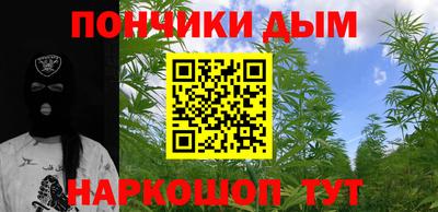 PSILOCYBIN Баксан