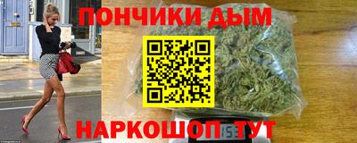 спайс Ачхой-Мартан