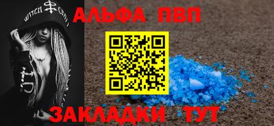 МДПВ Аша