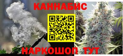 спайс Ачхой-Мартан