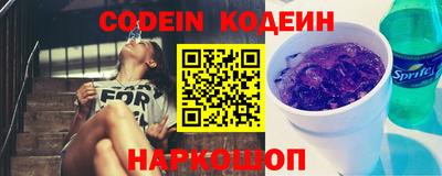 таблы Белорецк