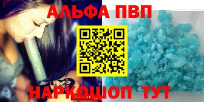 гидропоника Бердск