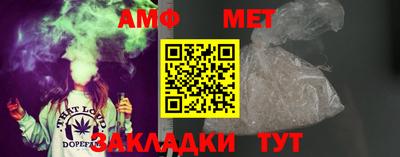 гидропоника Бердск