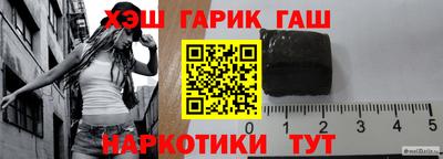 МДПВ Аша