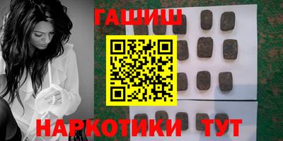 PSILOCYBIN Баксан