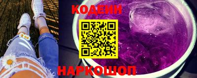гидропоника Бердск